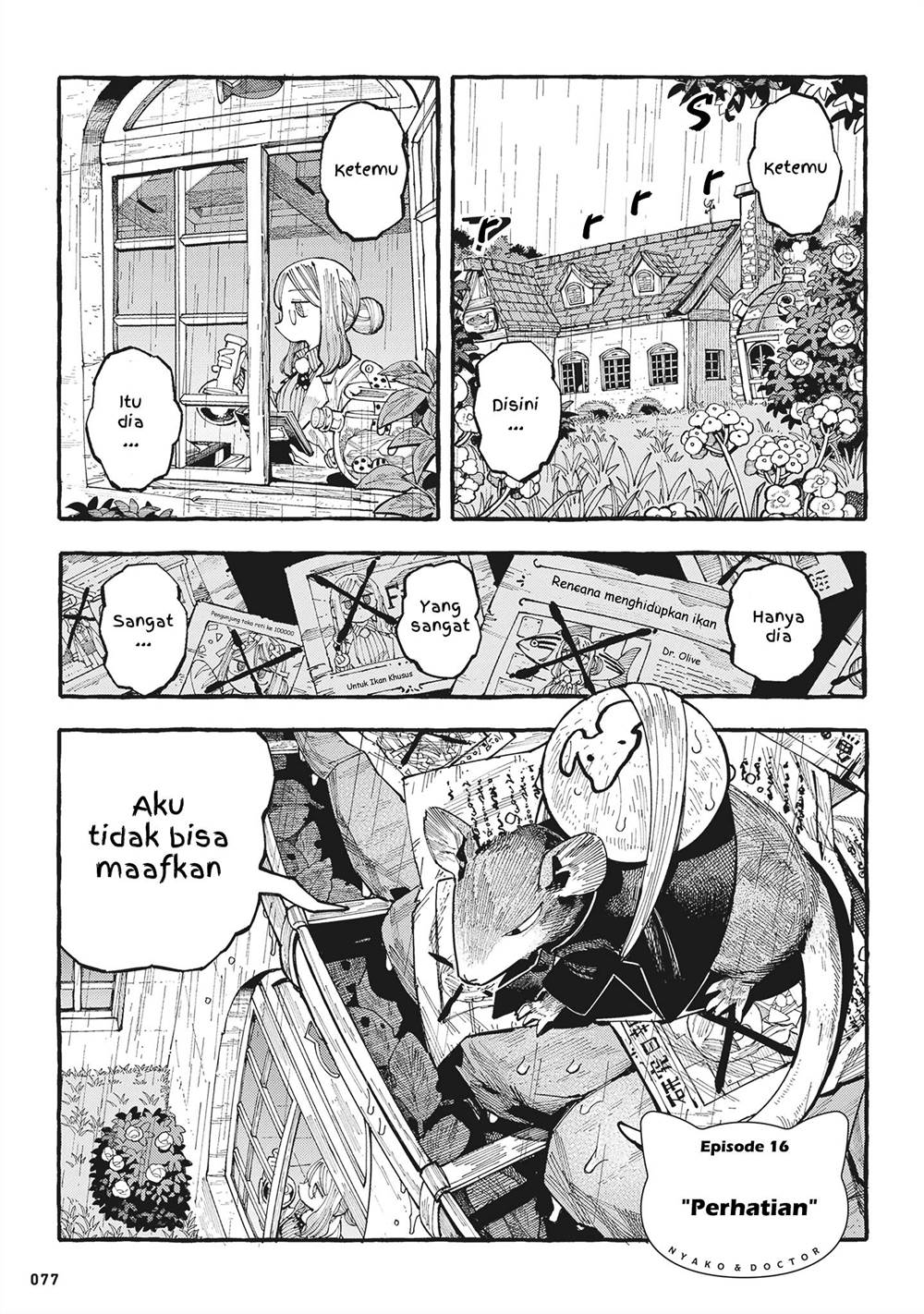 sorajirous-untitled-cat-maid - Chapter: 16