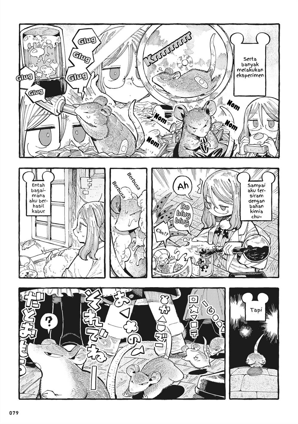 sorajirous-untitled-cat-maid - Chapter: 16