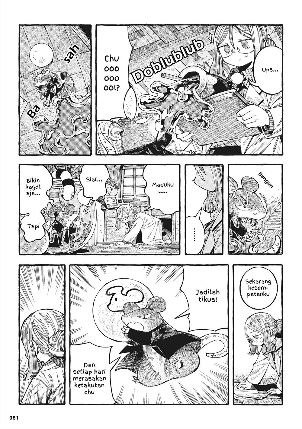 sorajirous-untitled-cat-maid - Chapter: 16