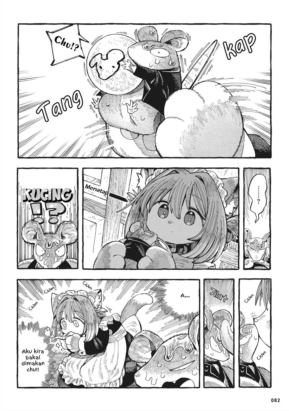 sorajirous-untitled-cat-maid - Chapter: 16