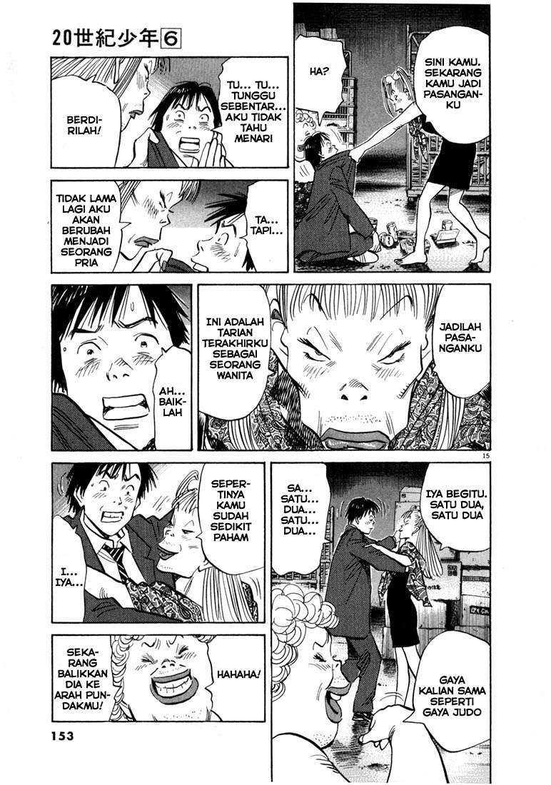 20th-century-boys - Chapter: 62