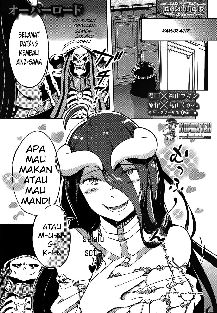 overlord - Chapter: 15