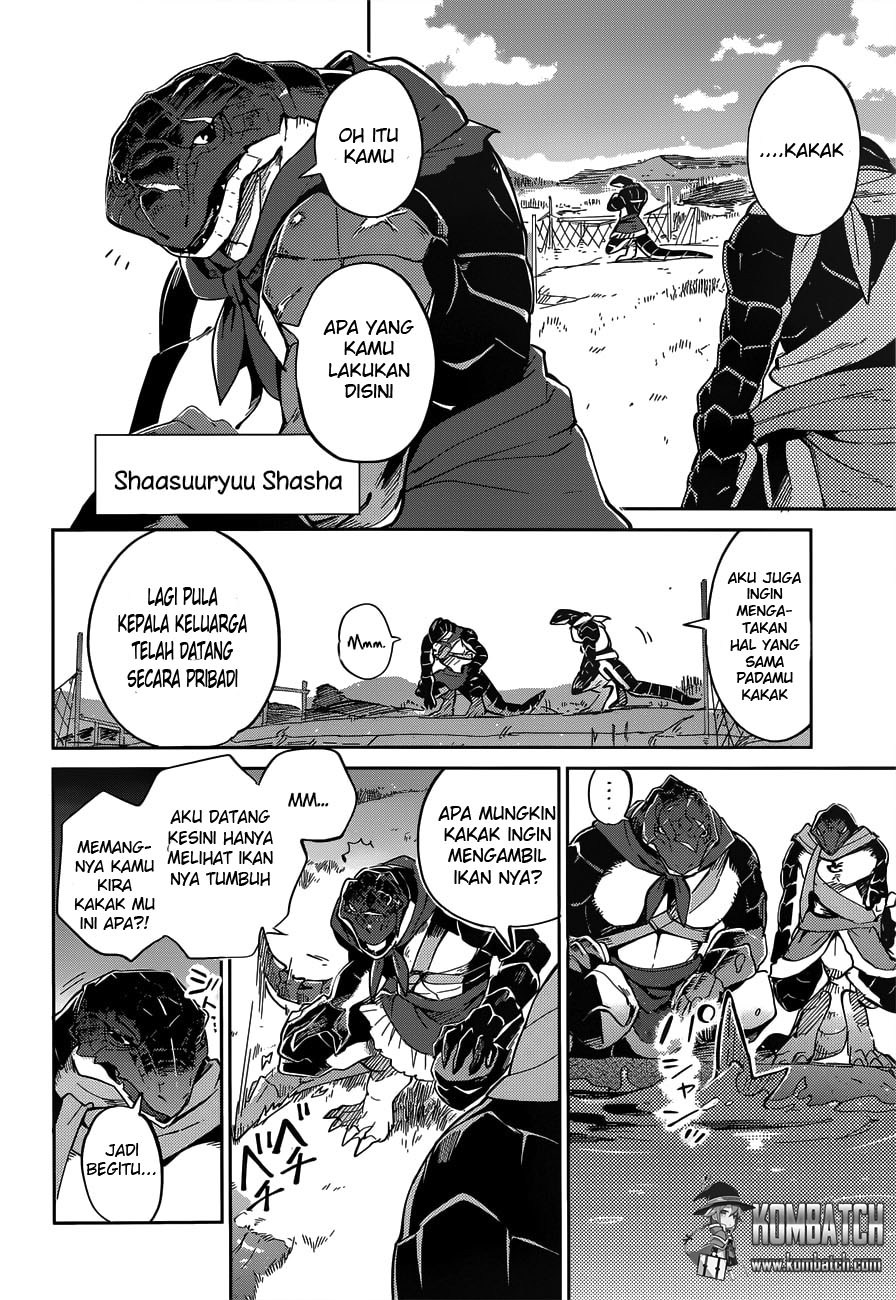 overlord - Chapter: 15