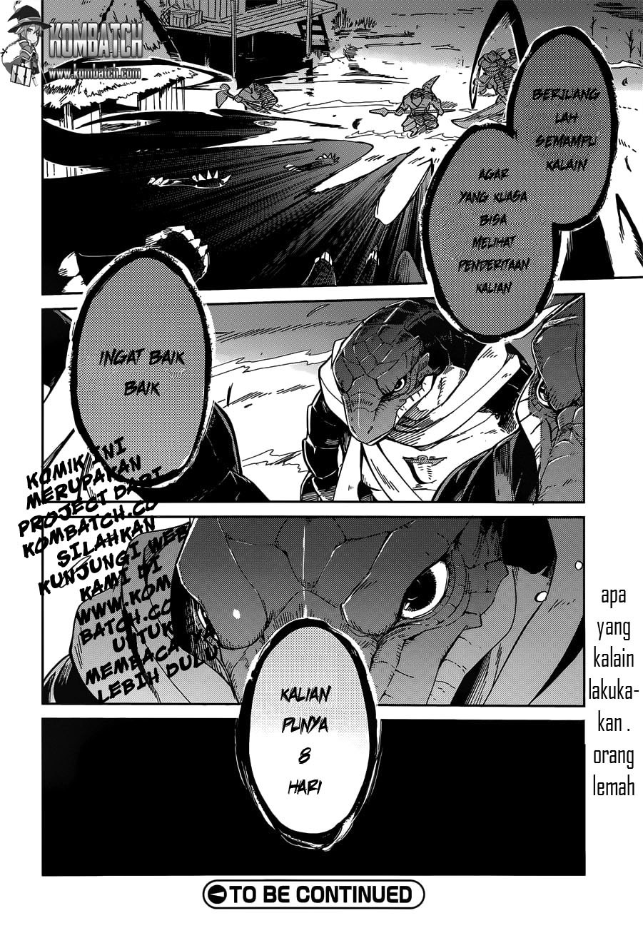 overlord - Chapter: 15