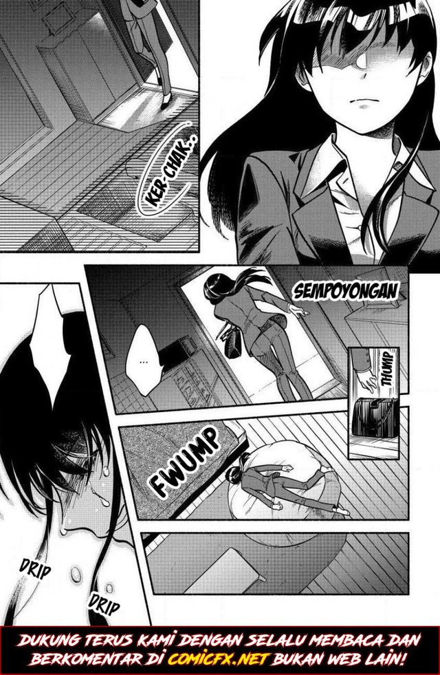 fuyu-fenriru-no-itoshigo-to-natta-watashi-ga-zetsubou-kara-iyasareteiku-hanashi - Chapter: 1