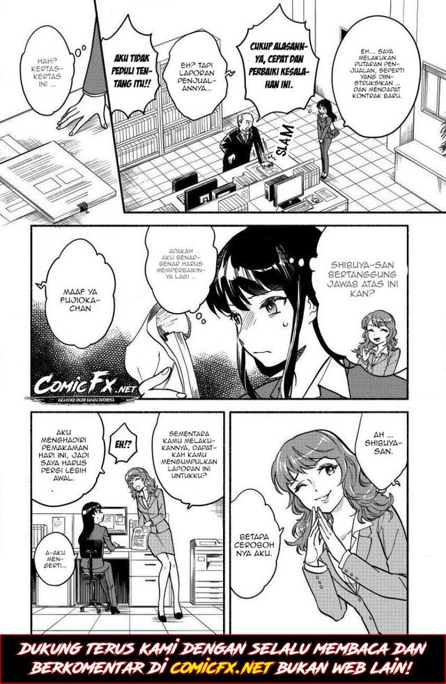 fuyu-fenriru-no-itoshigo-to-natta-watashi-ga-zetsubou-kara-iyasareteiku-hanashi - Chapter: 1