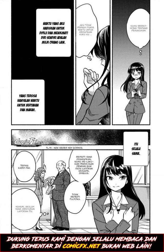 fuyu-fenriru-no-itoshigo-to-natta-watashi-ga-zetsubou-kara-iyasareteiku-hanashi - Chapter: 1
