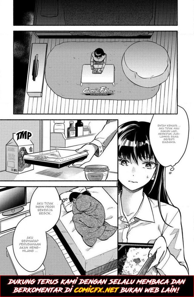 fuyu-fenriru-no-itoshigo-to-natta-watashi-ga-zetsubou-kara-iyasareteiku-hanashi - Chapter: 1