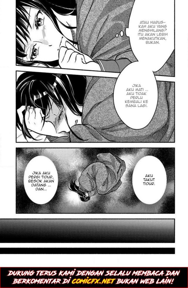 fuyu-fenriru-no-itoshigo-to-natta-watashi-ga-zetsubou-kara-iyasareteiku-hanashi - Chapter: 1