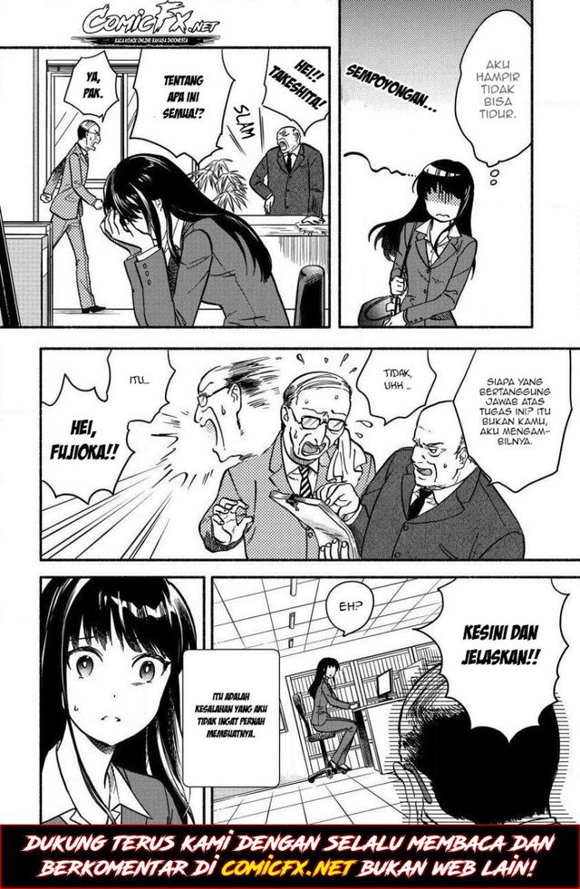 fuyu-fenriru-no-itoshigo-to-natta-watashi-ga-zetsubou-kara-iyasareteiku-hanashi - Chapter: 1