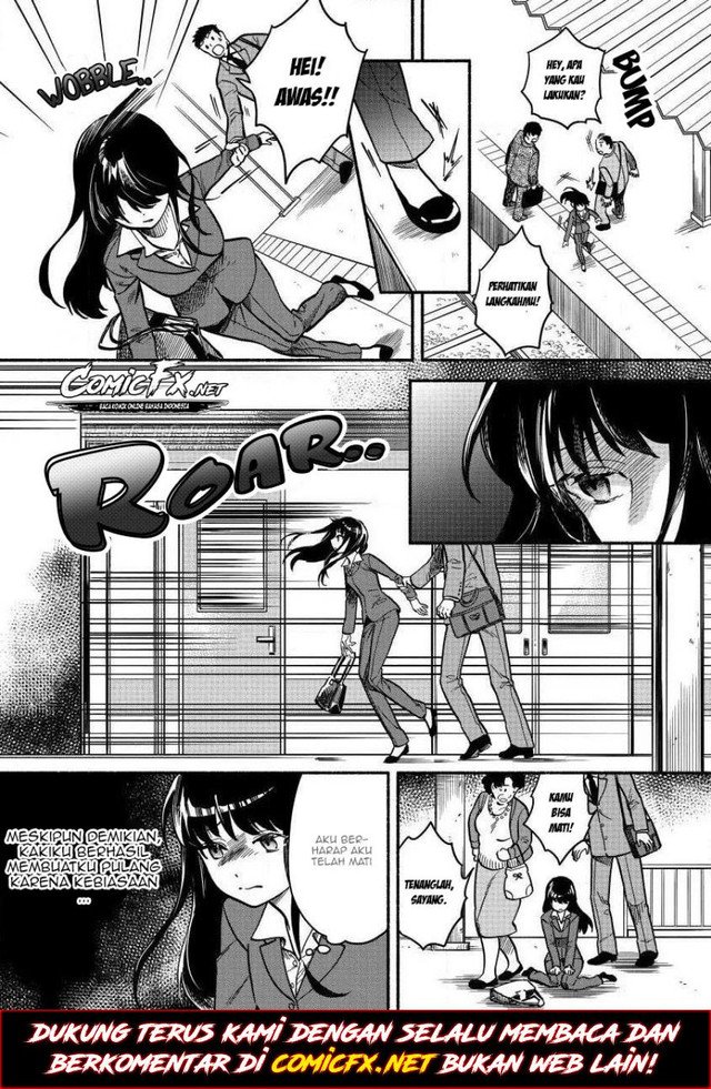 fuyu-fenriru-no-itoshigo-to-natta-watashi-ga-zetsubou-kara-iyasareteiku-hanashi - Chapter: 1