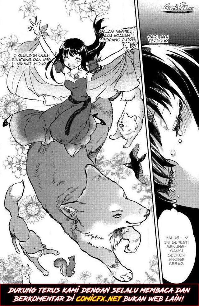 fuyu-fenriru-no-itoshigo-to-natta-watashi-ga-zetsubou-kara-iyasareteiku-hanashi - Chapter: 1