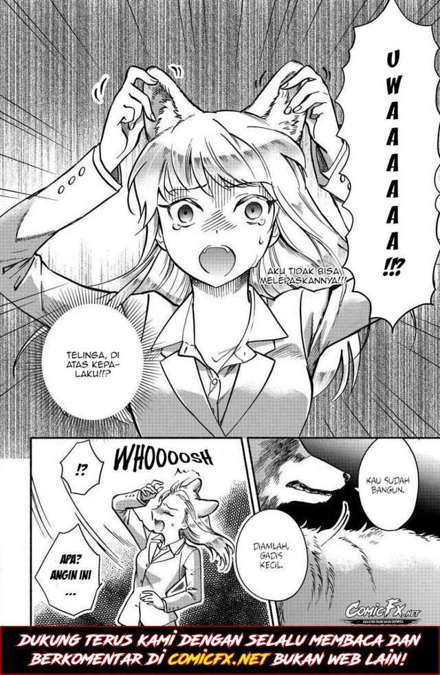 fuyu-fenriru-no-itoshigo-to-natta-watashi-ga-zetsubou-kara-iyasareteiku-hanashi - Chapter: 1