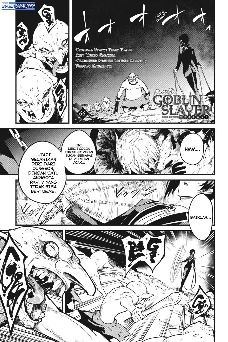 goblin-slayer-side-story-year-one - Chapter: 66