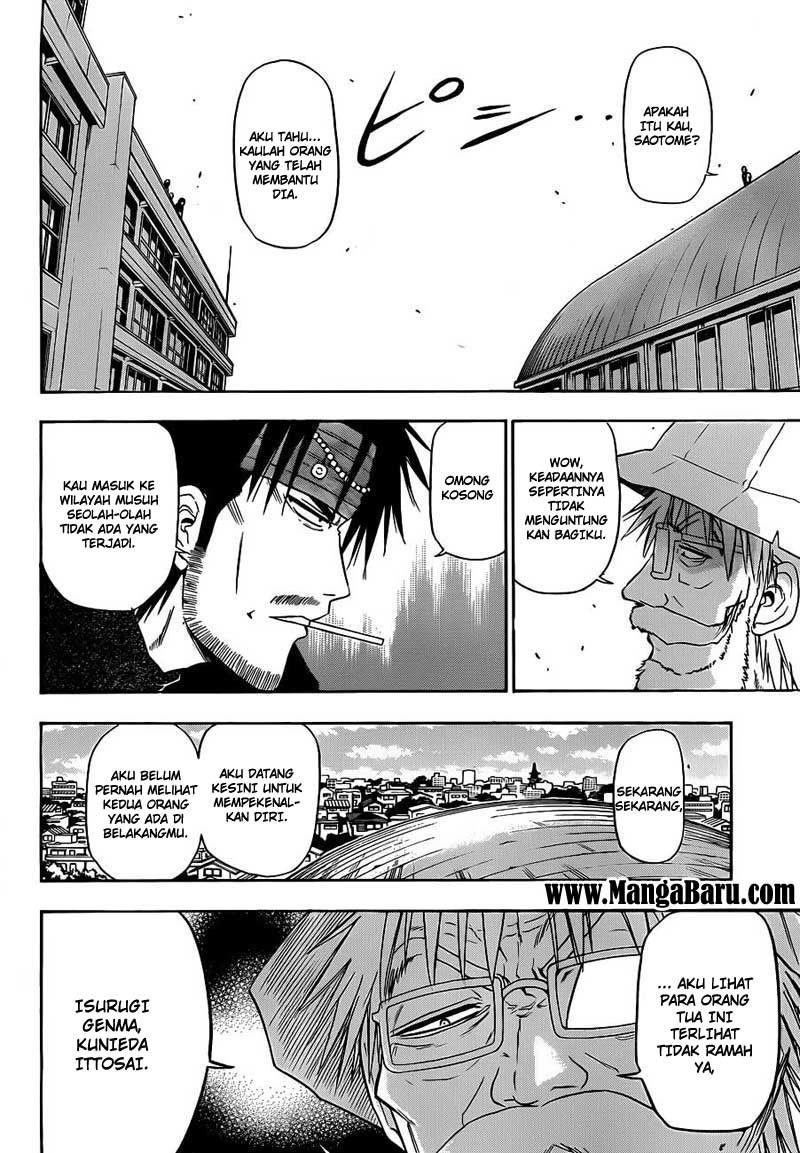 beelzebub - Chapter: 117