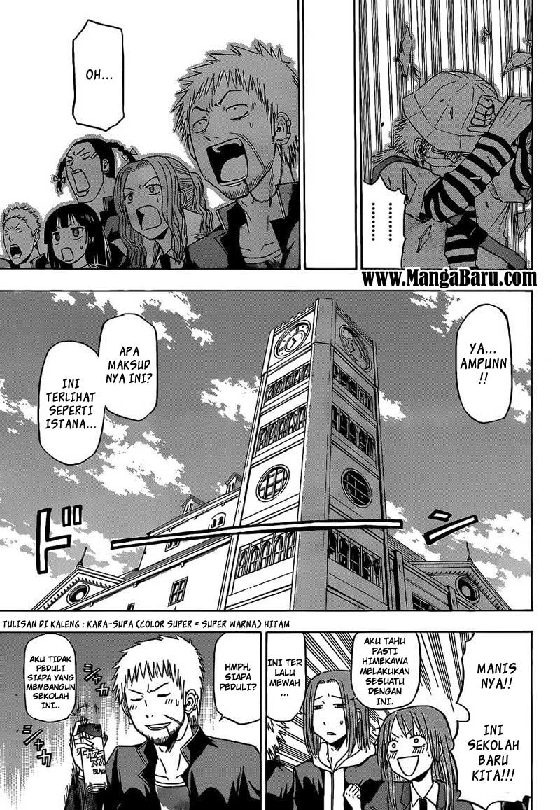 beelzebub - Chapter: 117