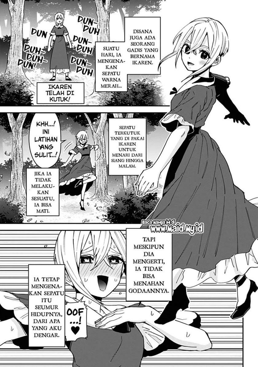 kimi-no-koto-ga-dai-dai-dai-dai-daisuki-na-100-ri-no-kanojo - Chapter: 82.5