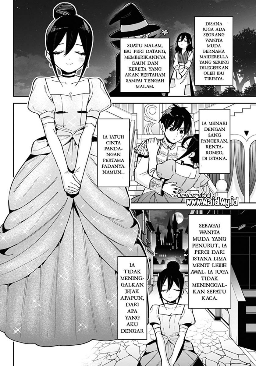 kimi-no-koto-ga-dai-dai-dai-dai-daisuki-na-100-ri-no-kanojo - Chapter: 82.5