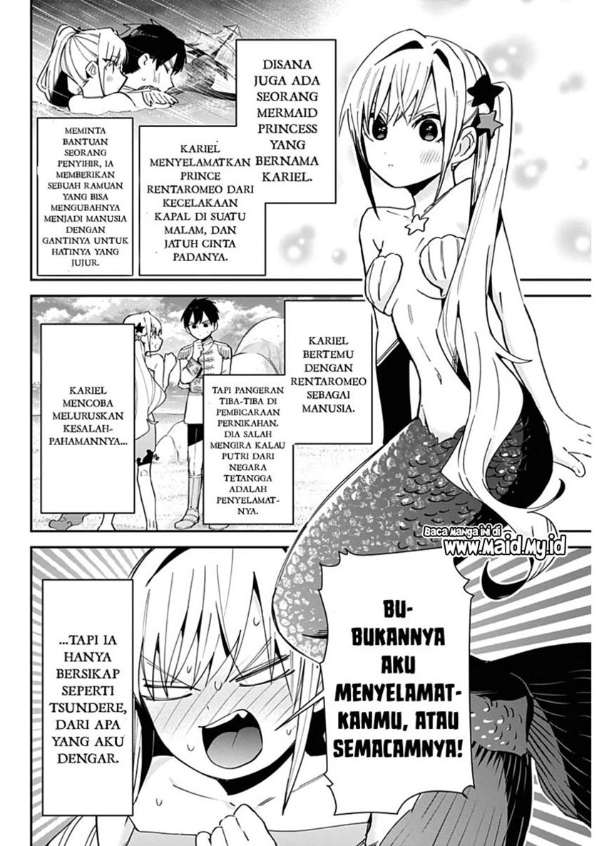 kimi-no-koto-ga-dai-dai-dai-dai-daisuki-na-100-ri-no-kanojo - Chapter: 82.5