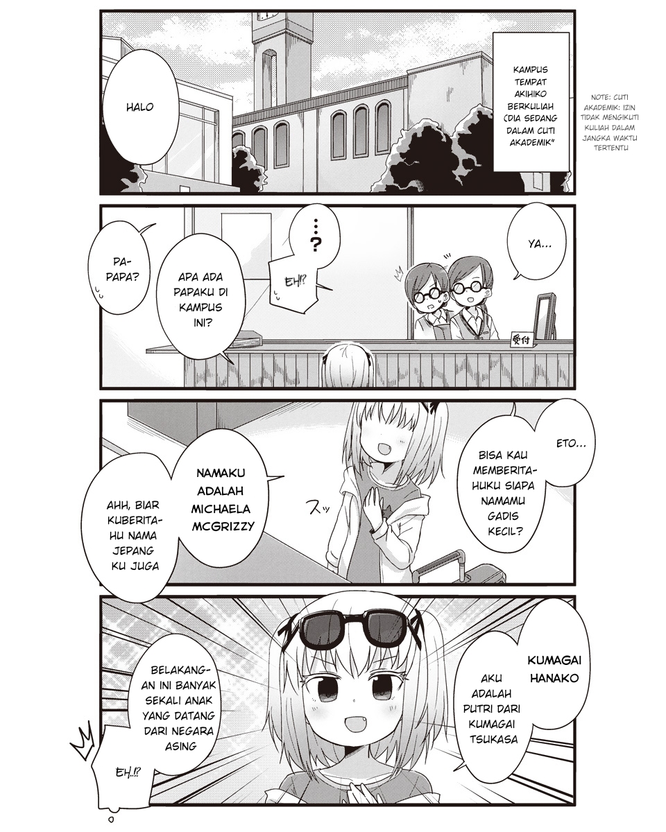 yo-jo-life - Chapter: 24