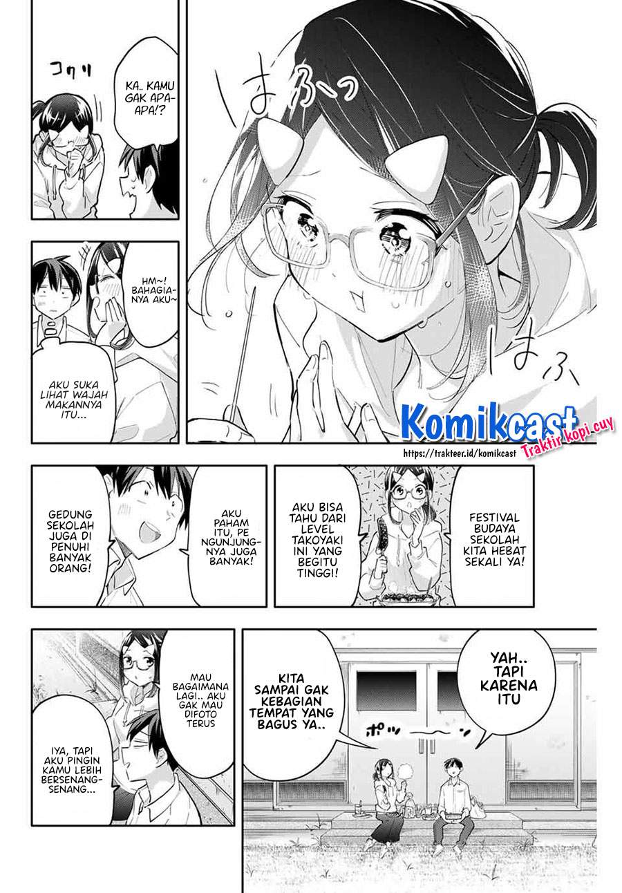 hanazono-twins - Chapter: 47