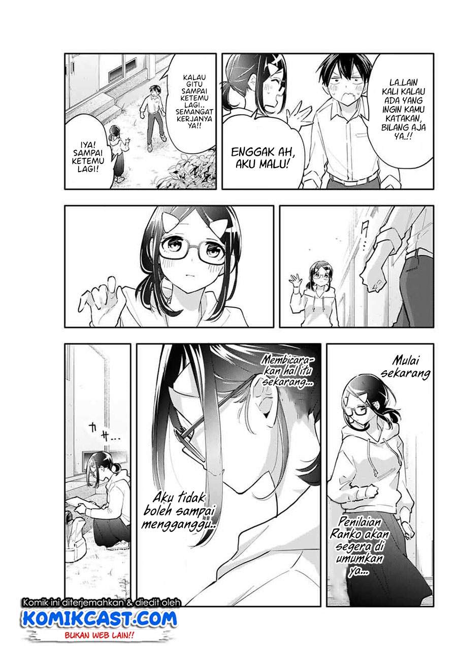 hanazono-twins - Chapter: 47