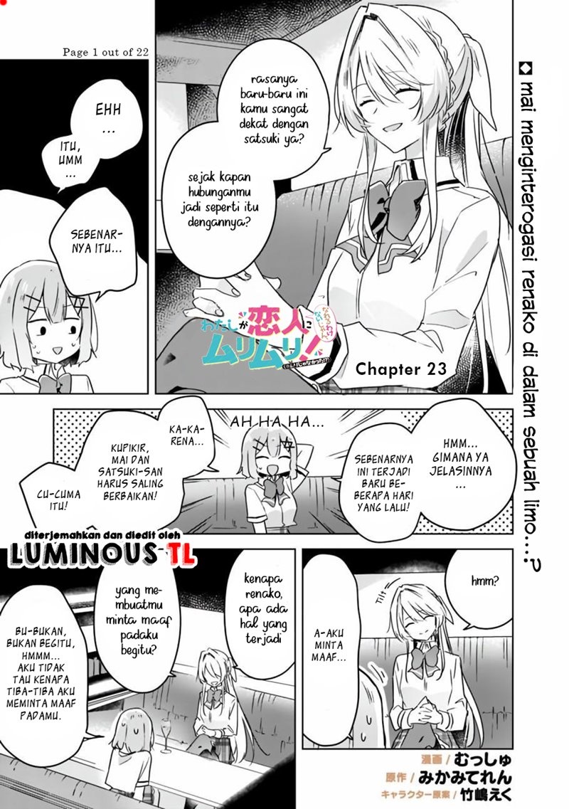 watashi-ga-koibito-ni-nareru-wake-naijan-muri-muri-muri-janakatta - Chapter: 23