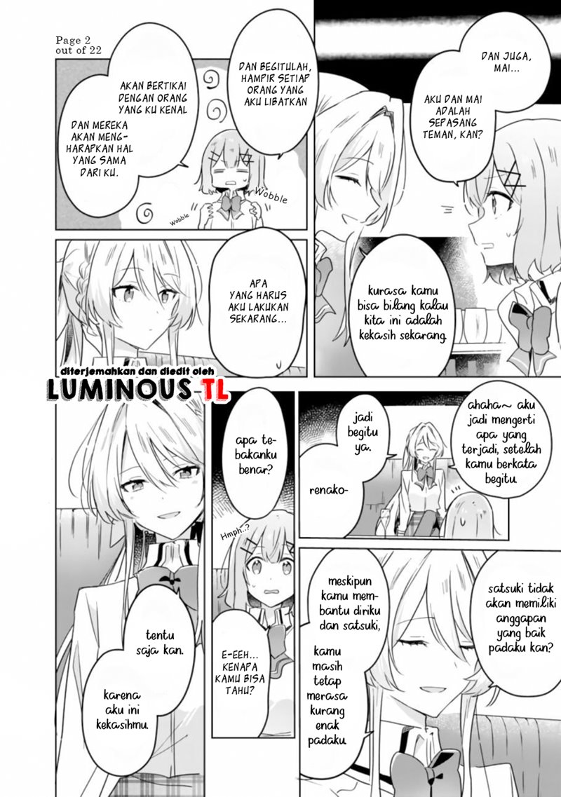 watashi-ga-koibito-ni-nareru-wake-naijan-muri-muri-muri-janakatta - Chapter: 23