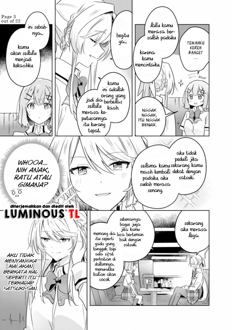 watashi-ga-koibito-ni-nareru-wake-naijan-muri-muri-muri-janakatta - Chapter: 23