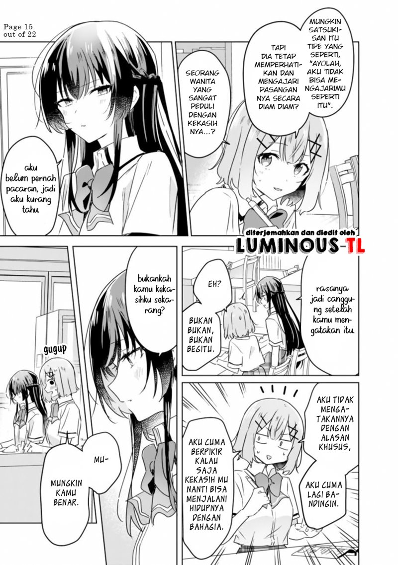 watashi-ga-koibito-ni-nareru-wake-naijan-muri-muri-muri-janakatta - Chapter: 23