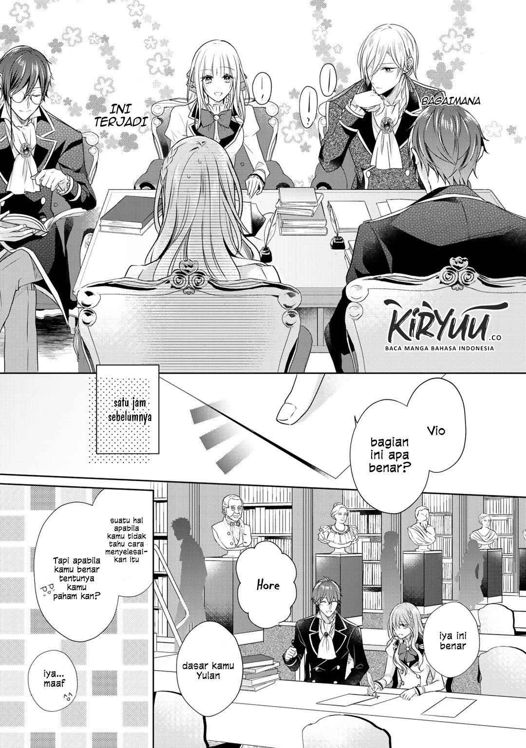 kondo-wa-zettai-ni-jama-shimasen - Chapter: 9