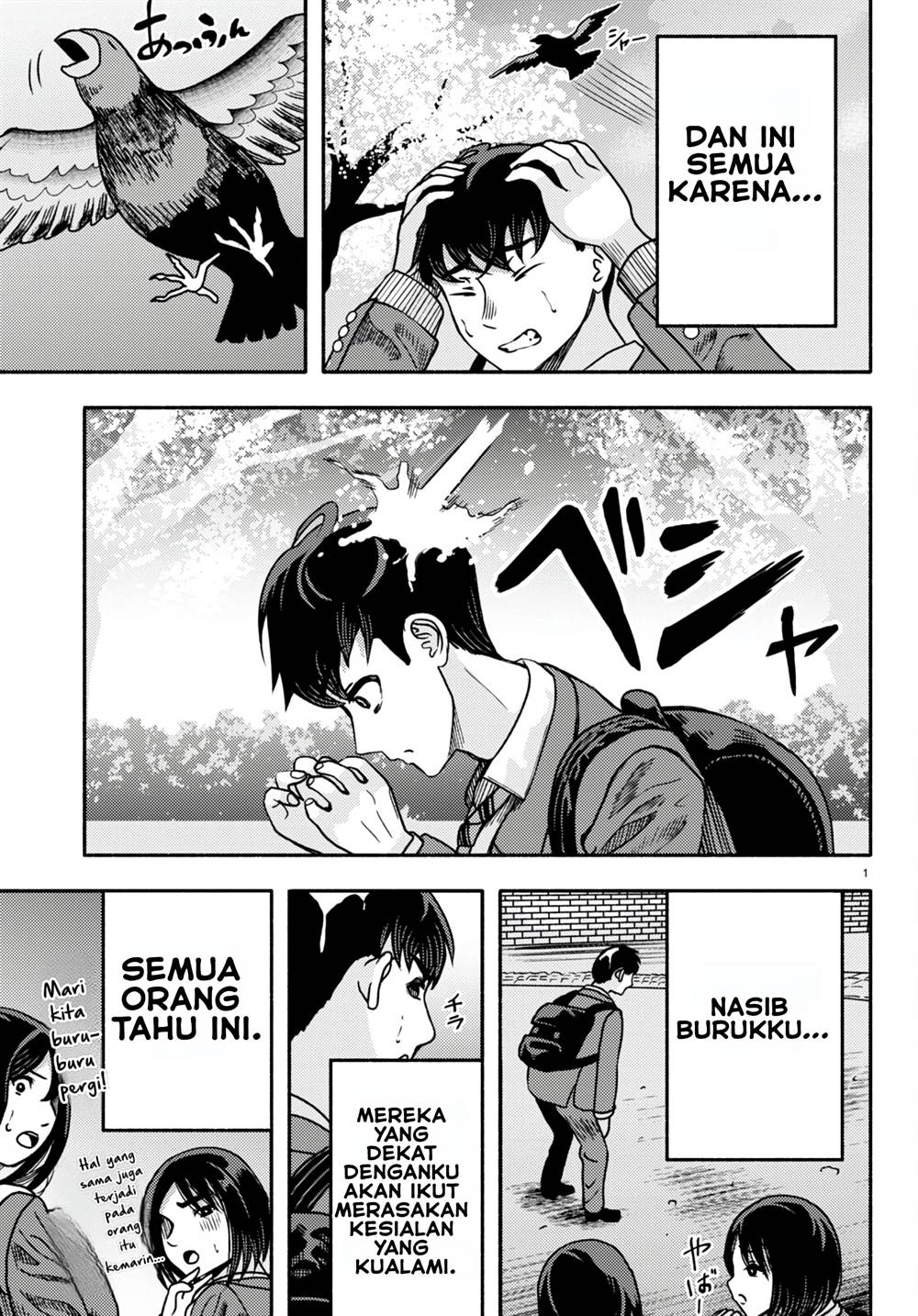 akuma-wa-rozario-ni-kiss-wo-suru - Chapter: 1