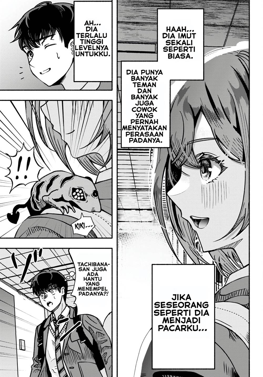 akuma-wa-rozario-ni-kiss-wo-suru - Chapter: 1