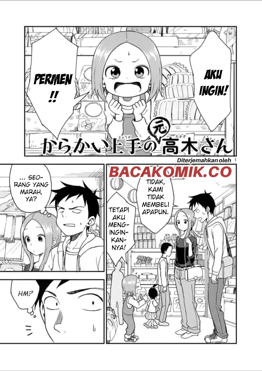 karakai-jouzu-no-moto-takagi-san - Chapter: 61