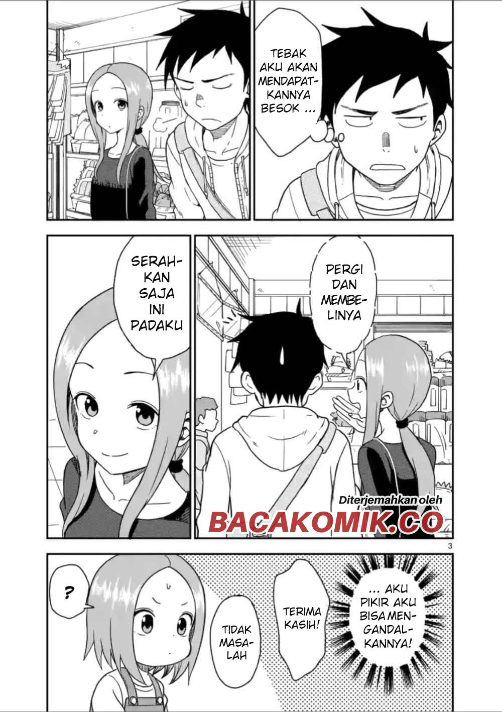 karakai-jouzu-no-moto-takagi-san - Chapter: 61