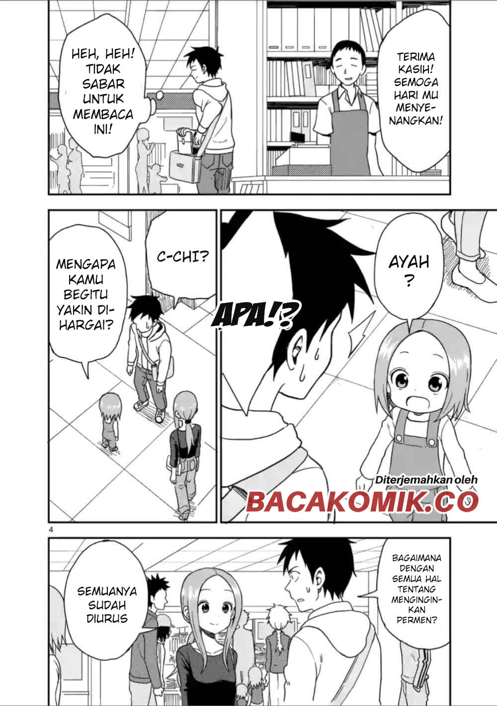 karakai-jouzu-no-moto-takagi-san - Chapter: 61