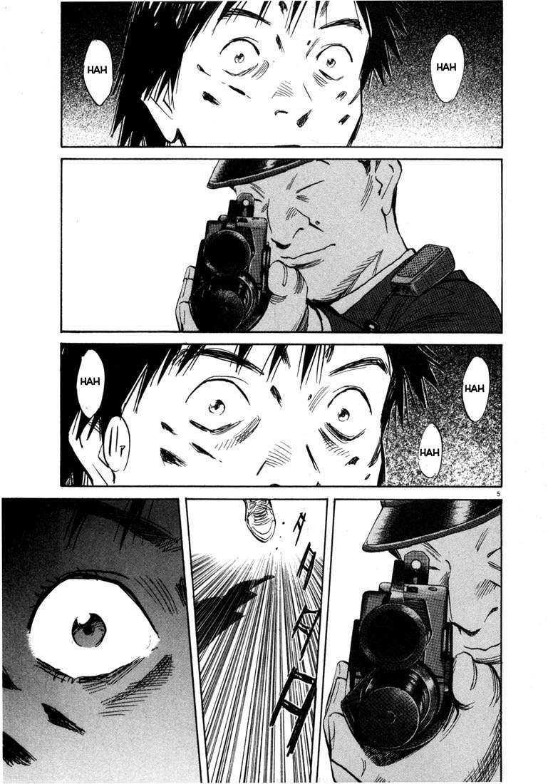 20th-century-boys - Chapter: 63