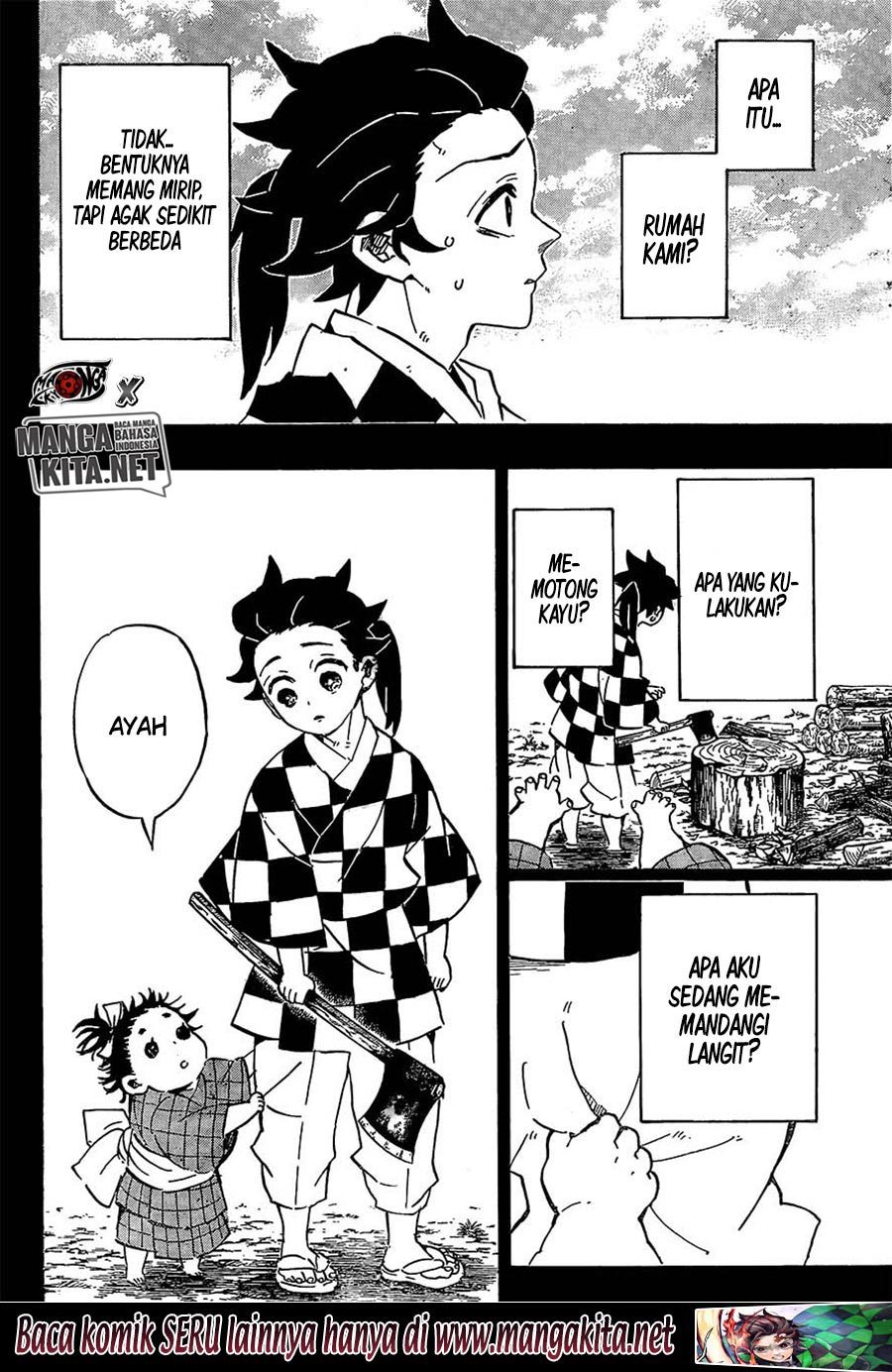 kimetsu-no-yaiba - Chapter: 186