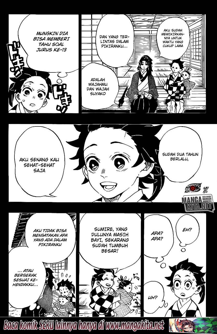 kimetsu-no-yaiba - Chapter: 186