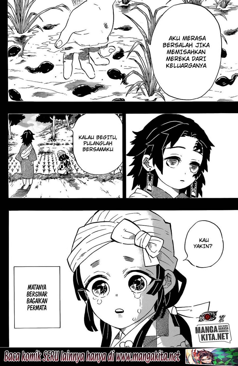 kimetsu-no-yaiba - Chapter: 186