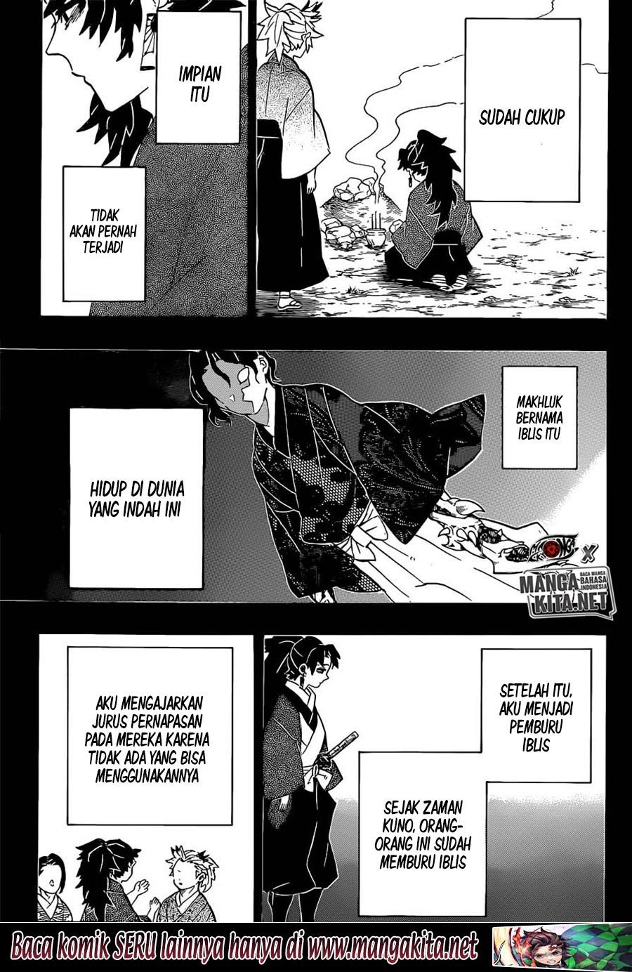 kimetsu-no-yaiba - Chapter: 186