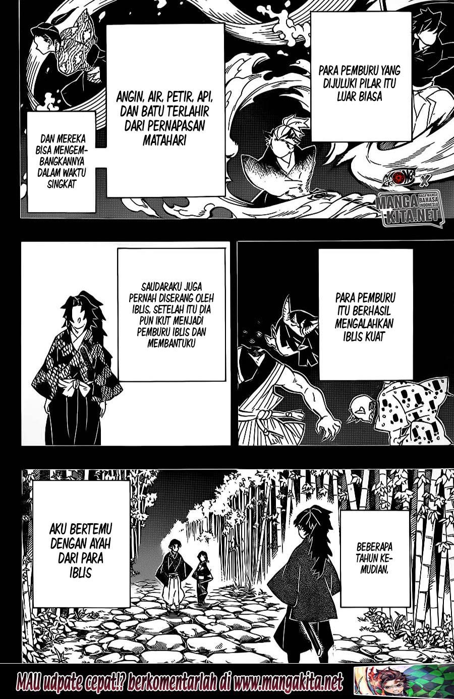 kimetsu-no-yaiba - Chapter: 186