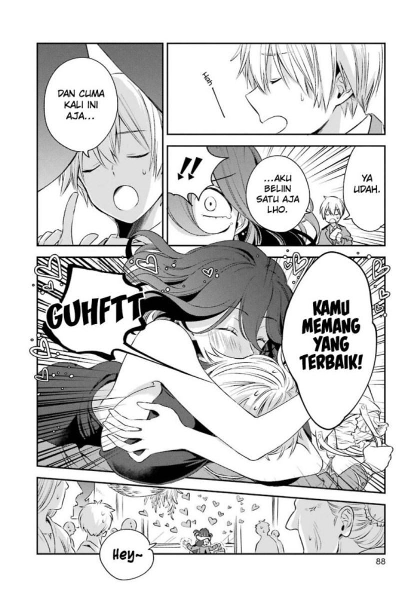 kinsou-no-vermeil-gakeppuchi-majutshi-wa-saikyou-no-yakusai-to-mahou-sekai-o-tsukisusumu - Chapter: 7.1