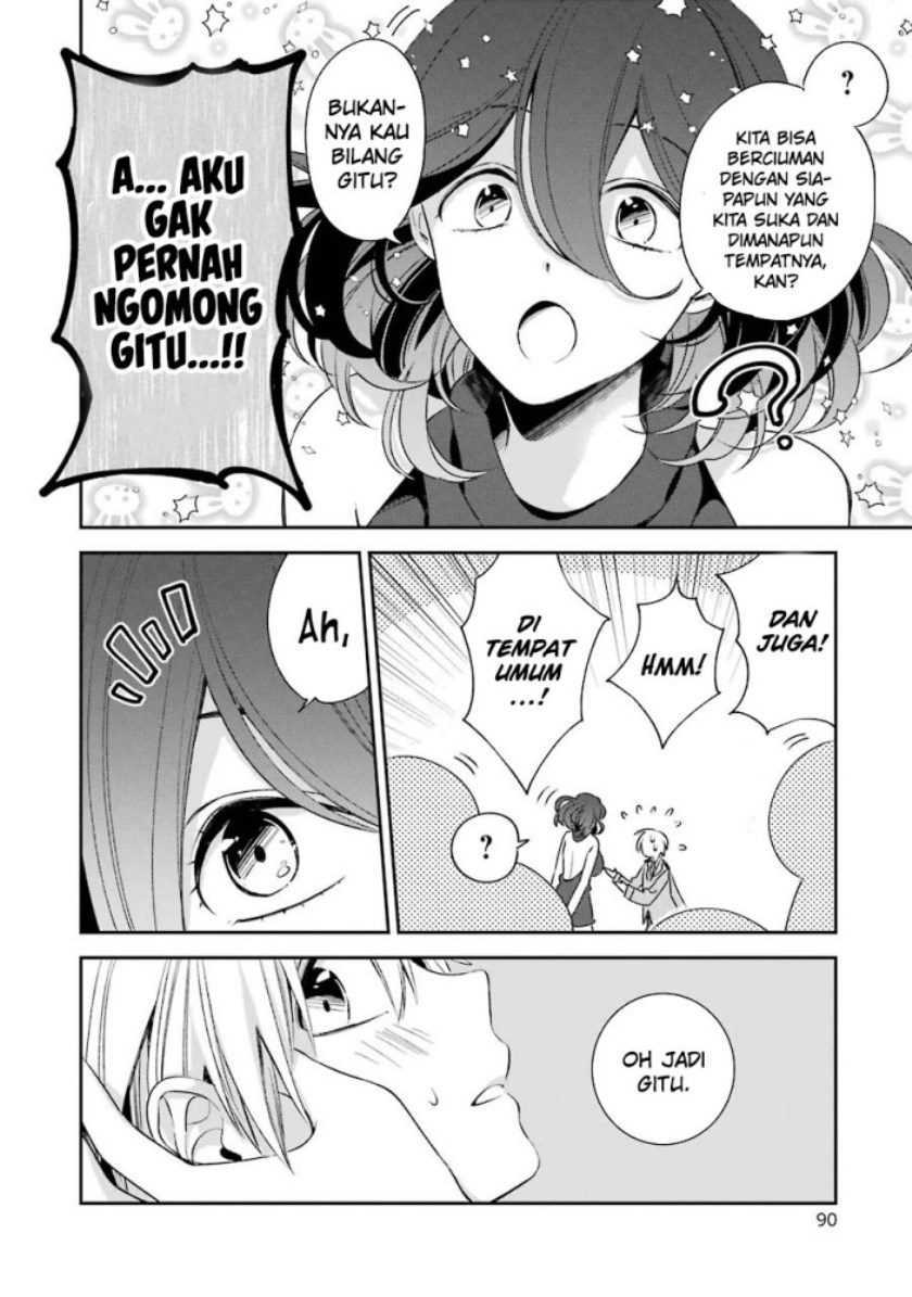 kinsou-no-vermeil-gakeppuchi-majutshi-wa-saikyou-no-yakusai-to-mahou-sekai-o-tsukisusumu - Chapter: 7.1