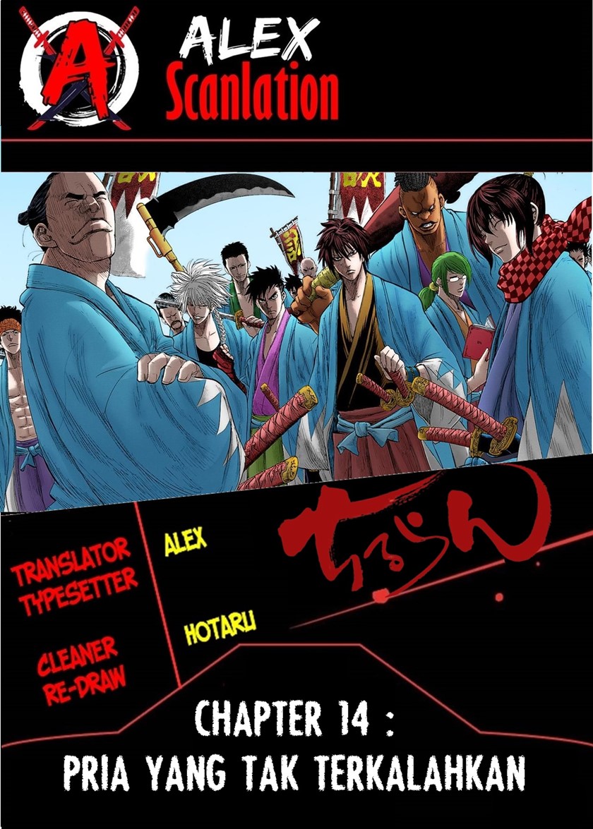 requiem-of-the-shinsengumi - Chapter: 14