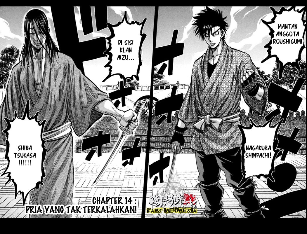 requiem-of-the-shinsengumi - Chapter: 14