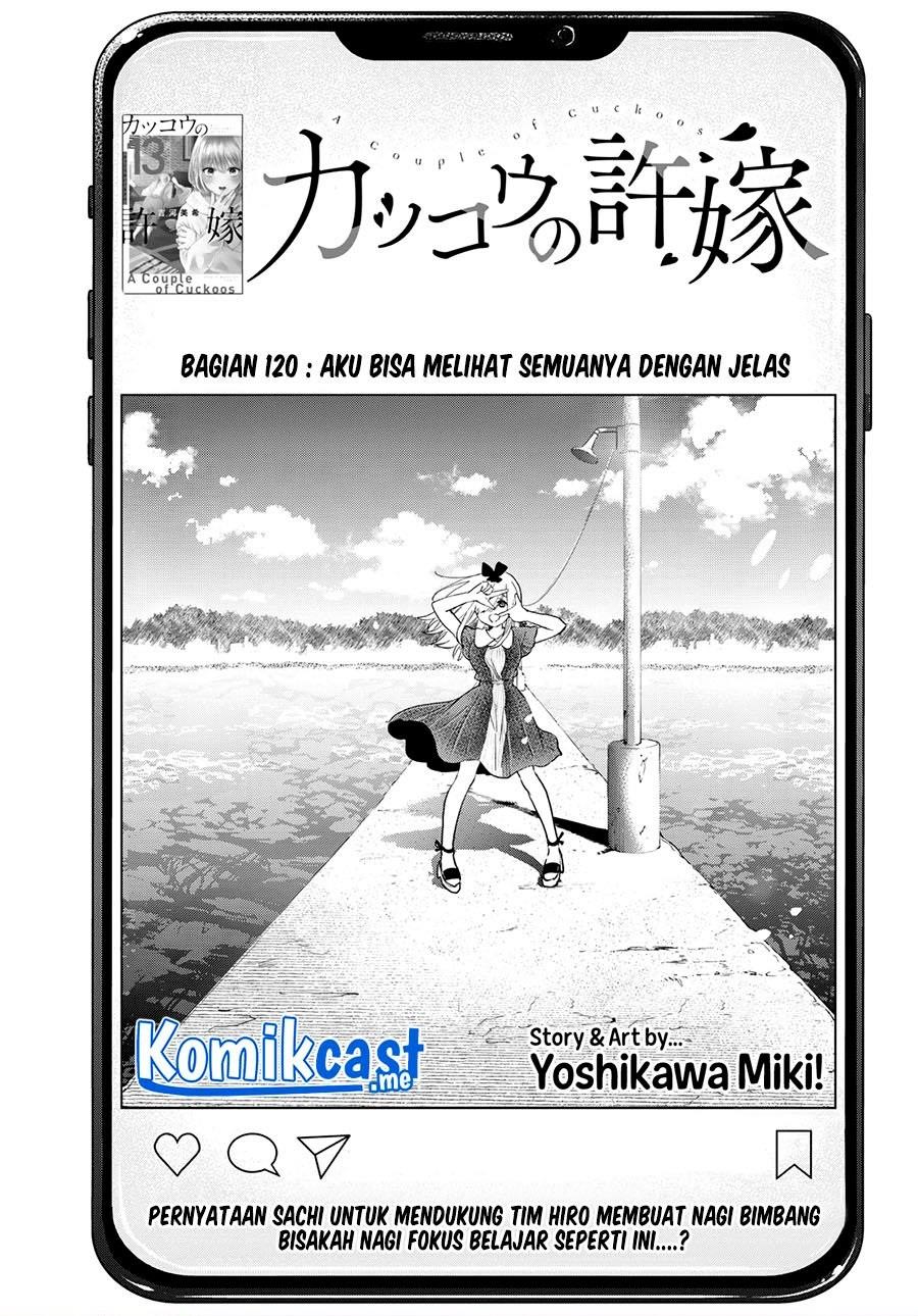 kakkou-no-iinazuke - Chapter: 120