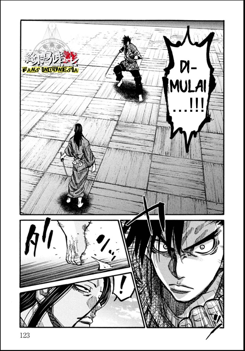 requiem-of-the-shinsengumi - Chapter: 14