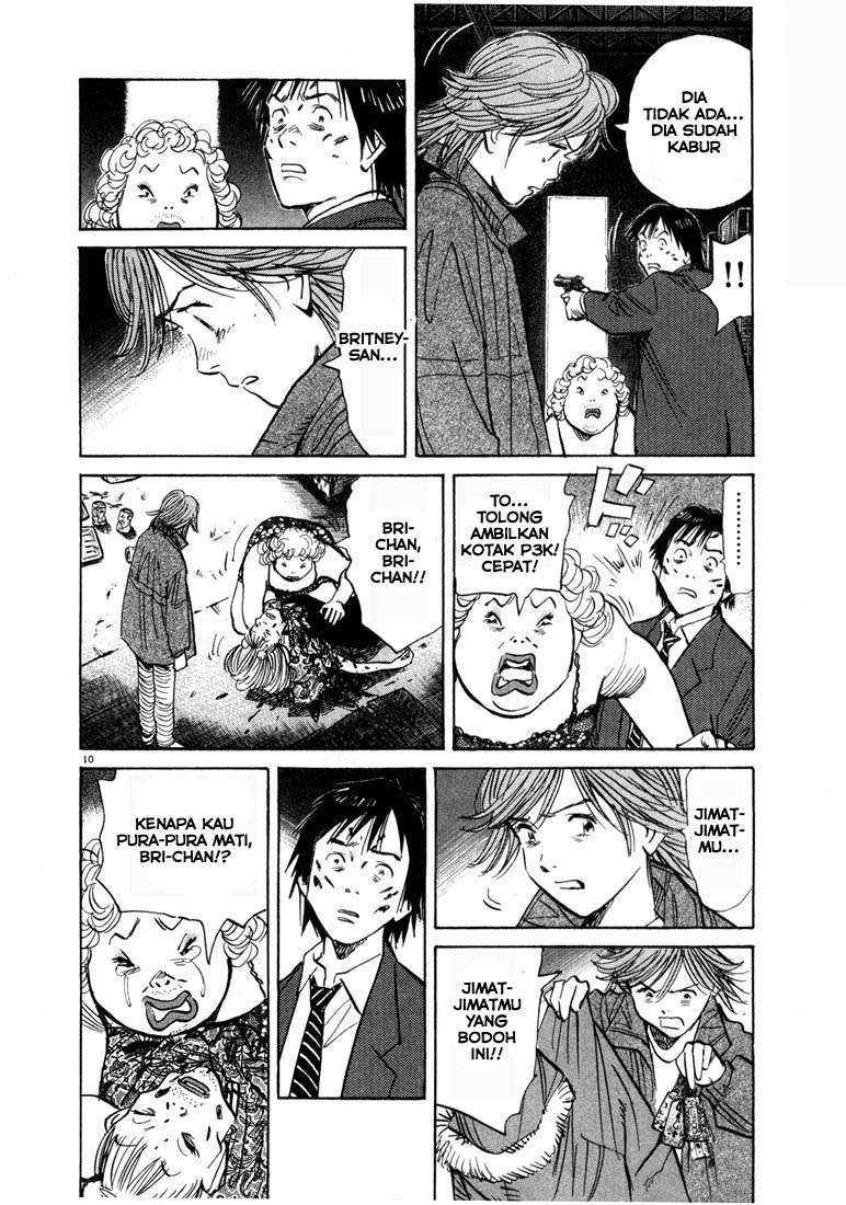 20th-century-boys - Chapter: 63