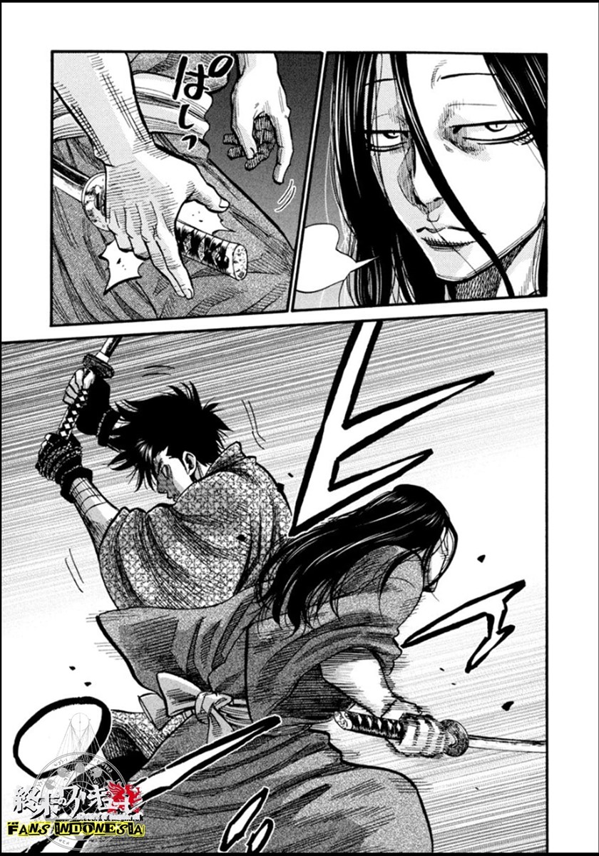 requiem-of-the-shinsengumi - Chapter: 14